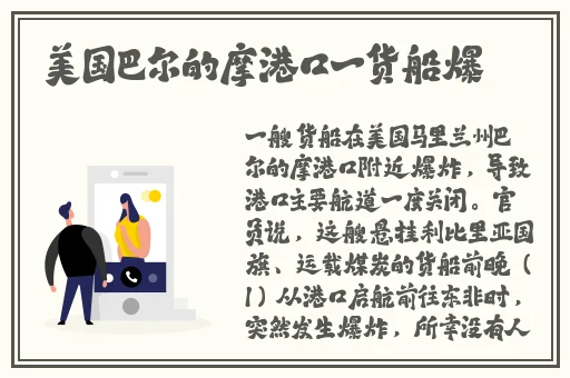 一边亲着一边面膜下奶怎么回事啊视频