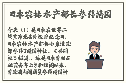 粗大挺进朋友**身体里电影